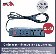 Ổ cắm liền dây 4 lỗ lõi nhựa 2.5m/4.5m có công tắc (2.5m, Màu đen) - Hiệu Kenno