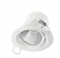 Đèn led chiếu điểm POMERON 59776 7W Philips