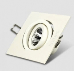 Đèn led âm trần GD022B LED8 6W (Sáng vàng)Philips