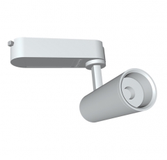 Đèn LED Tracklight 20W